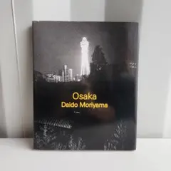 2025年最新】森山大道写真集の人気アイテム - メルカリ