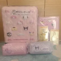 サンリオ当たりくじ6点セット