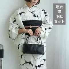 新品 utatane ニコアンティーク 蝙蝠 コウモリ 浴衣 帯 下駄セットのサムネイル
