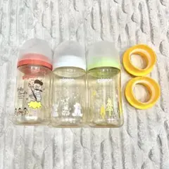 pigeon 母乳実感 哺乳瓶 240ml 3本セット + おまけ