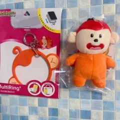 たべっ子どうぶつ スマホマルチリング さるくん - メルカリ
