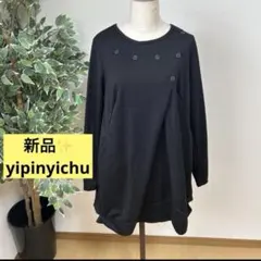 感謝sale❤️1164❤️新品✨yipinyichu①❤️ゆったり＆可愛いトップスのサムネイル