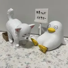 2025年最新】銀魂 フィギュア 定春の人気アイテム - メルカリ
