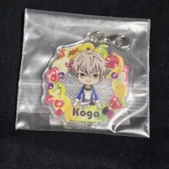 132.大神晃牙 アクリルチャーム