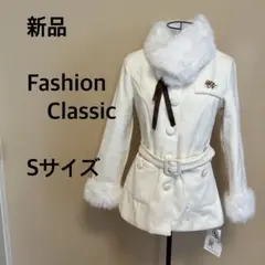 【新品】Fashion Classic/レディース/アウター/オフホワイト