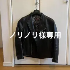 BRU NA BOINNE アランジャケット 0サイズ (M) アランジャケット＊6 color's | ブルーナボインオンラインストア