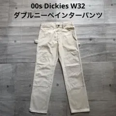 D*e様 ディッキーズ ダブルニー ペインターパンツ 白 W32 ペンキ 企業