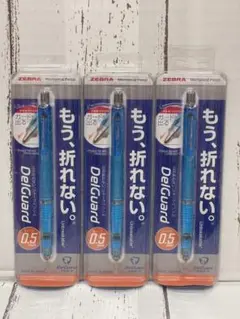 絵理ちゃん様 リクエスト 2点 まとめ商品
