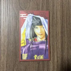 ヒカルの碁 原画展 入場特典 花札風カード 藤原佐為 - メルカリ