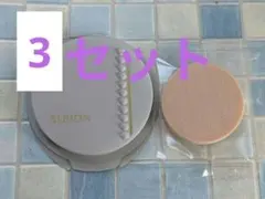 ALBION アルビオン　スタジオ　タフウェア　ソリッド050