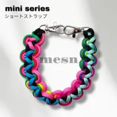 サステナブル | パラコード　スマホストラップ／カラフル