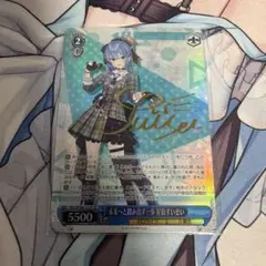 2026年最新】ヴァイス ssp すいせいの人気アイテム - メルカリ