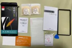 iPhone13 Pro 用 ガラスフィルム 硬度9H