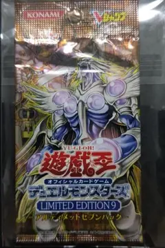 遊戯王 LIMITED EDITION 9 アルティメットセブンパック 未開封 - メルカリ