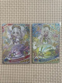 アイプリ　カード　つむぎ　リング姫　カラフルシャイン