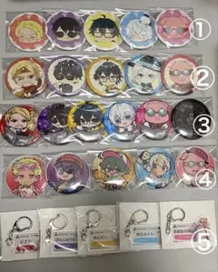 ドズル社　缶バッジ　コンプリートセット