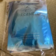 DECENCIA つつむ モイスト フェイスマスク　5枚のサムネイル