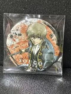 銀魂　キャラバッジコレクション　沖田総悟 銀魂 キャラバッジコレクション 沖田総悟 過去 - メルカリ