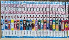 2026年最新】銀魂 74巻の人気アイテム - メルカリ