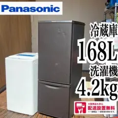 Panasonic 168 L 冷蔵庫2011年 Panasonic(パナソニック)・ノンフロン冷凍冷蔵庫・168L・2011年製・NR