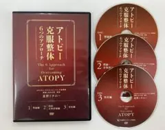 2026年最新】星野トチローdvdの人気アイテム - メルカリ