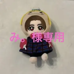 一日限定値下げ中！山田涼介 ぬいぐるみ 【新品未開封】 - メルカリ