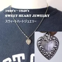 30s　スウィートハートジュエリー　波　シルバー　navy　チャーム　勿忘草