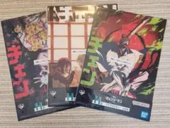 チェンソーマン 一番くじ H賞 クリアポスター3種セット