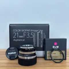 2026年最新】color skopar 21mmの人気アイテム - メルカリ