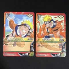 d*7様 NARUTOカードゲーム 月光螺旋丸 うずまきナルト＆うずまきナルト