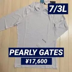 新品 【サイズ7(2XL)】【ライム】パーリーゲイツ 長袖 ハイネック