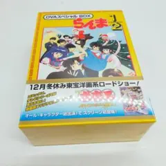 Item thumbnail for item 264985a4-828b-4ac3-b1e8-3f4191c34fbf