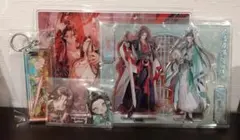 2026年最新】人渣反派自救系統 アクスタの人気アイテム - メルカリ
