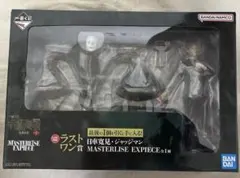 一番くじ 呪術廻戦 死滅回游 ～壱～　ラストワン　日車寛見・ジャッジマン