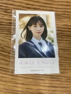 2026年最新】夏の近道 遠藤理子の人気アイテム - メルカリ