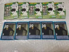 HUNTER×HUNTER ハンターハンター ステータスカード レオリオ 5枚
