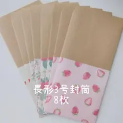 Item thumbnail for item 9b3cc49b-7c3b-4001-8b93-0eb67ea8bfdc