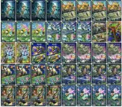 2026年最新】緑単キャベッジの人気アイテム - メルカリ