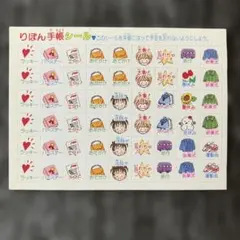 ケリ子様 リクエスト 2点 まとめ商品