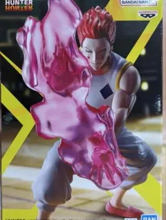 HUNTER×HUNTER フィギュア-ヒソカ-G.I.編