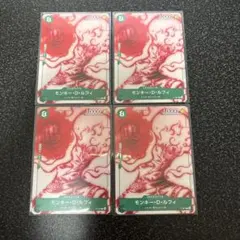 モンキー・D・ルフィ：『ONE PIECE FILM RED』入場者プレゼント