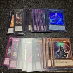 2026年最新】遊戯王 汎用 セットの人気アイテム - メルカリ