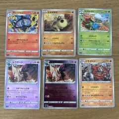 モンボミラーセット