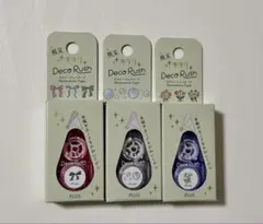 のっこ様 リクエスト 2点 まとめ商品