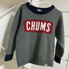 CHUMS キッズ Mサイズ　ニットプルオーバー　グレー　匿名配送