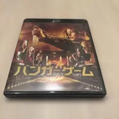 ハンガー・ゲーム('12米)ブルーレイ