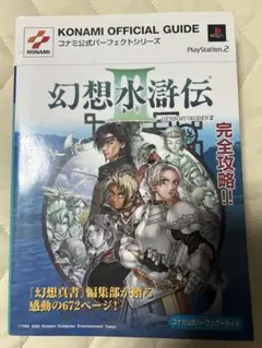 Item thumbnail for item a049f4fd-cb18-40b4-8bb9-d92068c19921