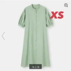 【美品】限定商品 GU ジーユー　バンドカラーシャツワンピース　XS　5分袖Q