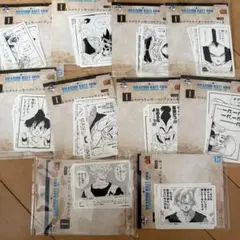 Item thumbnail for item e21d8b60-fac5-477f-893d-328d1a38d560