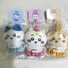 【韓国限定】ちいかわショップ 韓服マスコット ぬいぐるみキーリング 3種セット